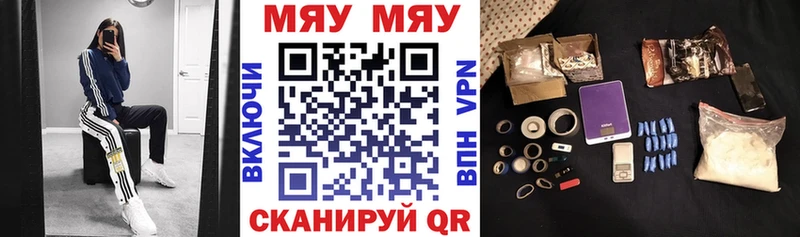 Виды наркотиков купить Березники Марихуана MEGA как войти БУТИРАТ МЕФ Гашиш Alpha PVP Кокаин