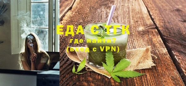 ешки Каменногорск