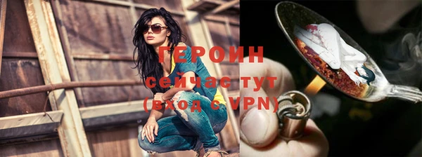 скорость mdpv Иннополис