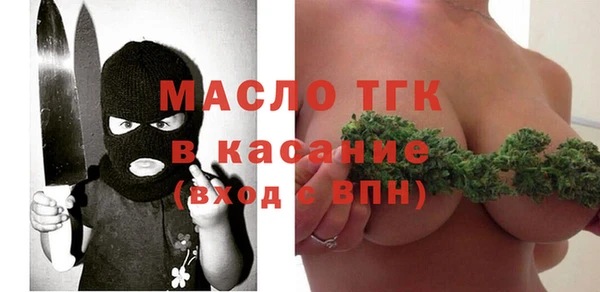 бошки Инсар