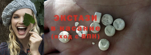 скорость mdpv Иннополис