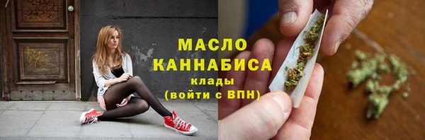бошки Инсар