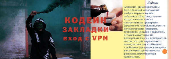 скорость mdpv Иннополис