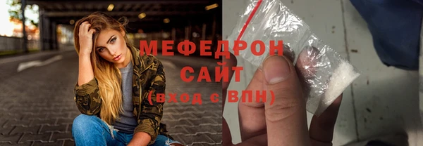скорость mdpv Иннополис