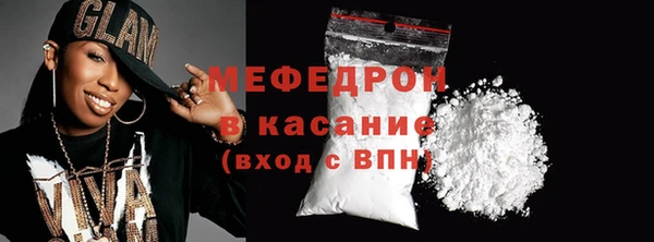 крисы Инта