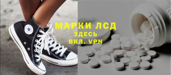 скорость mdpv Иннополис