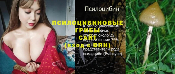 скорость mdpv Иннополис