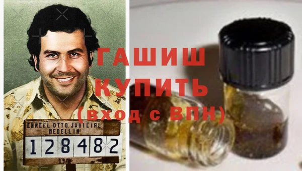 бошки Инсар