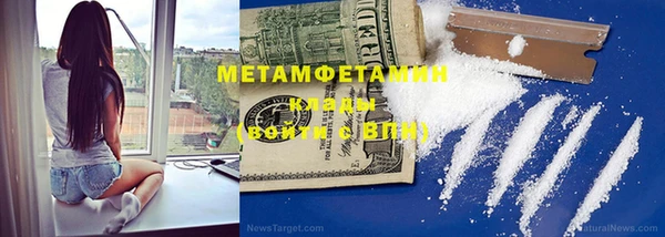 а пвп мука Щигры