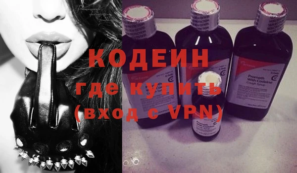 ешки Каменногорск