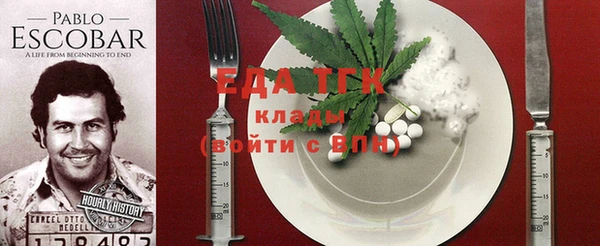 бошки Инсар