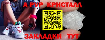 дистиллят марихуана Гай