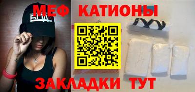 мдпв Гатчина
