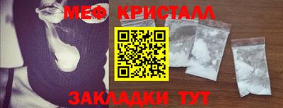 бутик Гусев