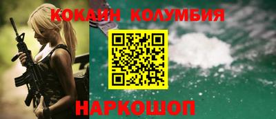 мдпв Гатчина