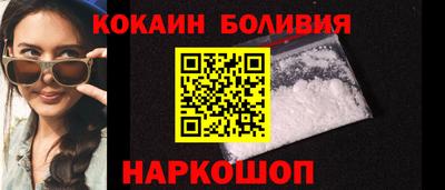 дистиллят марихуана Гай