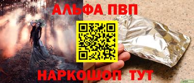 хмурый Гусев