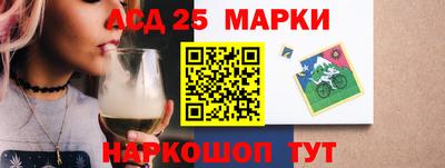 дистиллят марихуана Гай