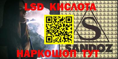 гашишное масло Гусиноозёрск