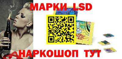 ГАЛЛЮЦИНОГЕННЫЕ ГРИБЫ Гагарин