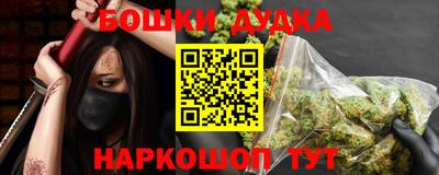 дистиллят марихуана Гай