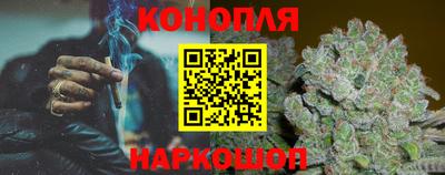 бутик Гусев