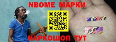 дистиллят марихуана Гай