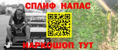кокаин колумбия Гусь-Хрустальный