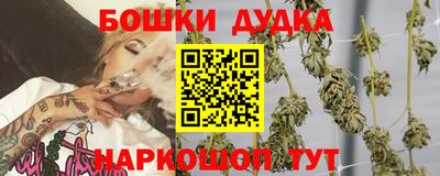 хмурый Гусев