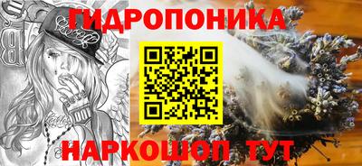 дистиллят марихуана Гай