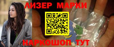 хмурый Гусев