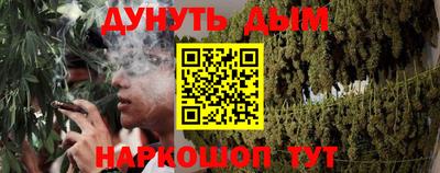 ГАЛЛЮЦИНОГЕННЫЕ ГРИБЫ Гагарин