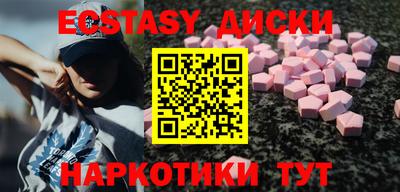 мдпв Гатчина