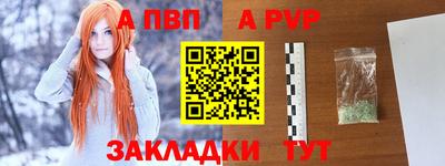 ГАЛЛЮЦИНОГЕННЫЕ ГРИБЫ Гагарин