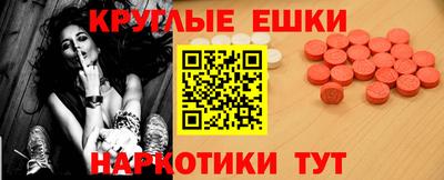кокаин колумбия Гусь-Хрустальный