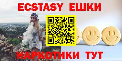 дистиллят марихуана Гай