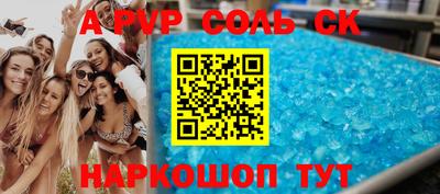 ГАЛЛЮЦИНОГЕННЫЕ ГРИБЫ Гагарин