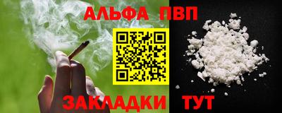 дистиллят марихуана Гай