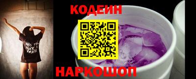 кокаин колумбия Гусь-Хрустальный