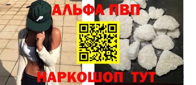 ГАЛЛЮЦИНОГЕННЫЕ ГРИБЫ Гагарин
