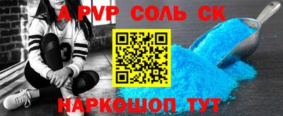 ГАЛЛЮЦИНОГЕННЫЕ ГРИБЫ Гагарин