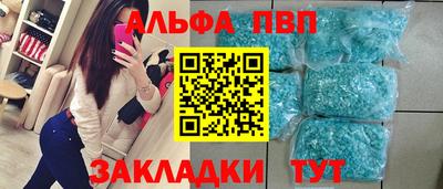 дистиллят марихуана Гай