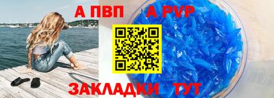 MESCALINE Гусиноозёрск