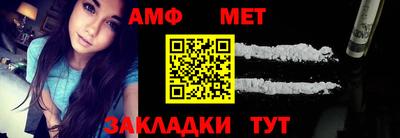 ГАЛЛЮЦИНОГЕННЫЕ ГРИБЫ Гагарин