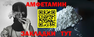 ГАЛЛЮЦИНОГЕННЫЕ ГРИБЫ Гагарин