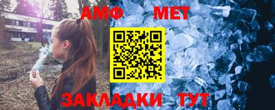 гашишное масло Гусиноозёрск