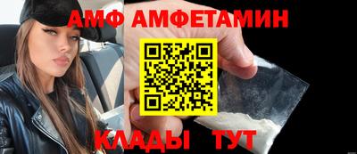 хмурый Гусев