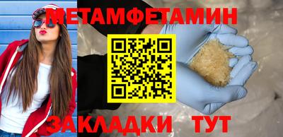 мдпв Гатчина