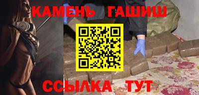 бутик Гусев