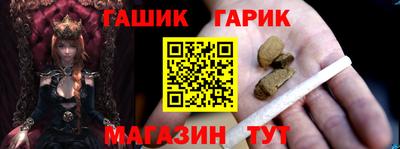 ГАЛЛЮЦИНОГЕННЫЕ ГРИБЫ Гагарин